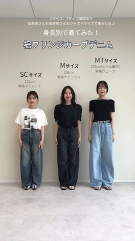 reedit_officialさんのファッション動画