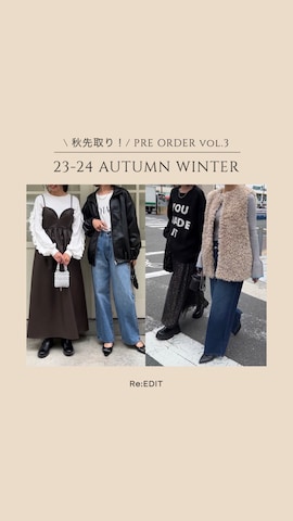 「アイテム（チェスターコート）」を使った、reedit_officialさん（レディース・162cm）の夏コーディネート