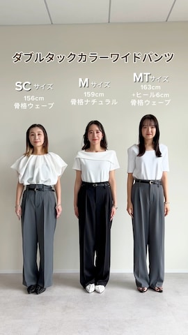 「リエディ(Re:EDIT)」｜reedit_officialさん（レディース・162cm）の春コーディネート