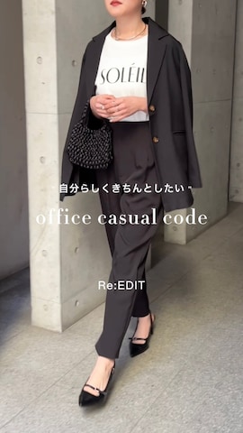 アンサンブルを使ったreedit_officialさんのファッション動画