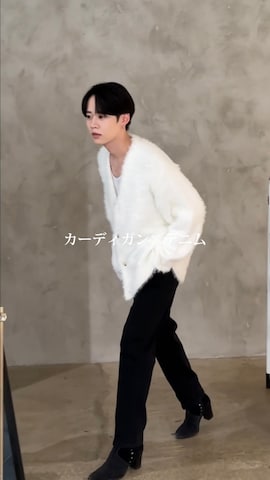 AROUND FLAVAのアイテムを使った翔貴さんのファッション動画