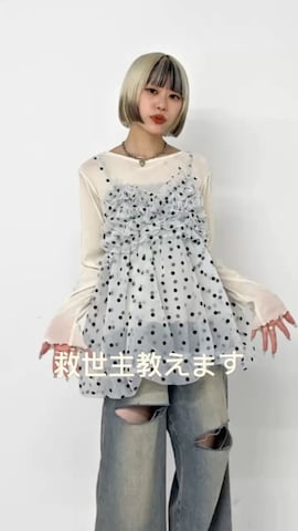 「アイテム（キャミソール）」を使った、mimiさん（レディース・153cm）の秋コーディネート