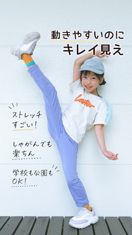 MARKEY'Sのアイテムを使ったyotsuha_daysさんのファッション動画