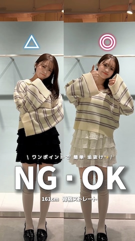 た さ か も も かさんのファッション動画