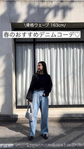 ヘアアクセサリーを使ったmackey0924さんのファッション動画