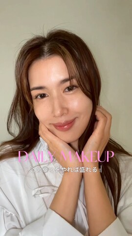 「アイテム（マスカラ）」を使った、Hienさん（レディース・164cm）の冬コーディネート