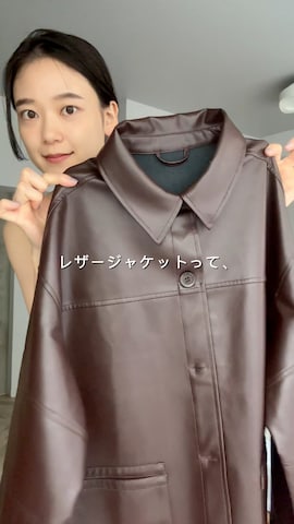 CE'E_SE'Eのジャケット/アウターを使ったainaさんのファッション動画