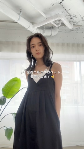 CE'E_SE'Eのトップスを使ったainaさんのファッション動画