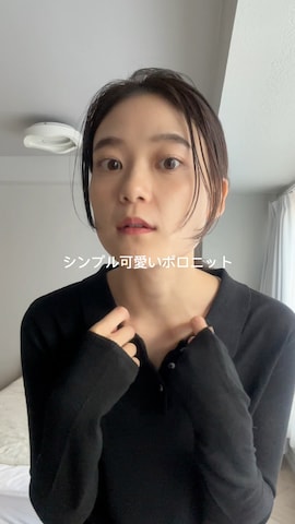 CE'E_SE'Eのトップスを使ったainaさんのファッション動画