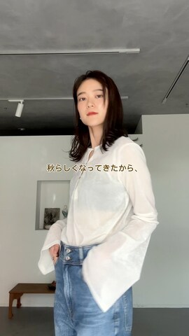 CE'E_SE'Eのトップスを使ったainaさんのファッション動画