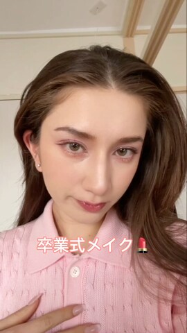 「アイテム（コンシーラー）」を使った、テスさん（レディース・166cm）の春コーディネート