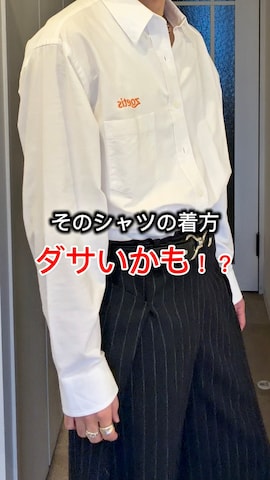 PAESのアイテムを使ったTakumiさんのファッション動画