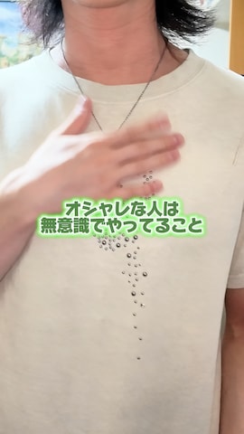 GRANCY】Skull Rhinestone Design T-shirt / スカルラインストーン