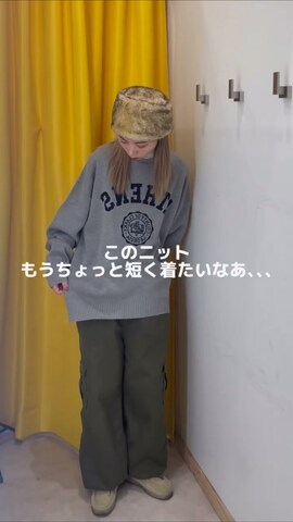 WEGOのカーゴパンツを使ったiamyumekyapiさんのノウハウ動画