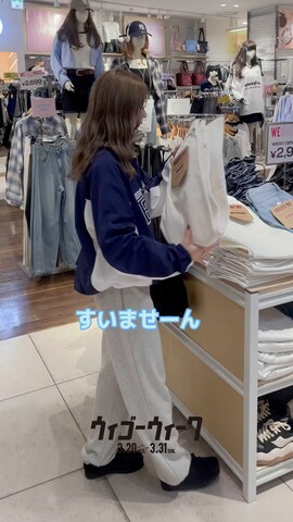 WEGOのキャミソールを使ったiamyumekyapiさんのノウハウ動画
