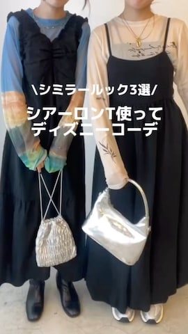 WEGOのTシャツ/カットソーを使ったmakicoさんのファッション動画