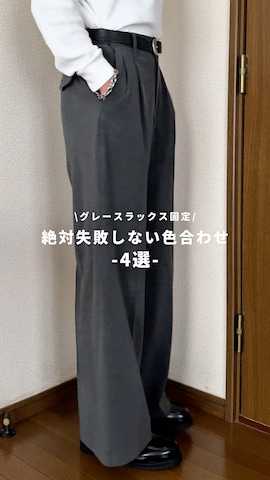「アイテム（ハンドバッグ）」を使った、Asuさん（メンズ・178cm・10代）の春コーディネート