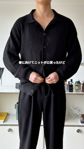 LURAKUのデニムパンツを使ったAsuさんのファッション動画