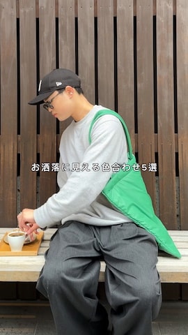 ローファーを使ったAsuさんのファッション動画