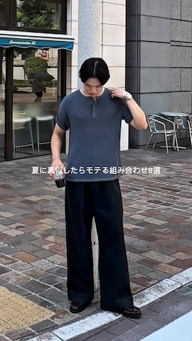 ポロシャツを使ったAsuさんのファッション動画