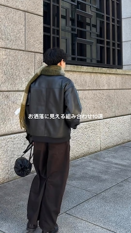 「アイテム（ステンカラーコート）」を使った、Asuさん（メンズ・178cm・10代）の冬コーディネート
