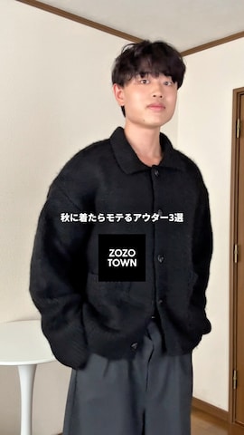 「アイテム（アナログ腕時計）」を使った、Asuさん（メンズ・178cm）の秋コーディネート