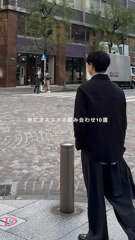 「秋コーデ」｜Asuさん（メンズ・178cm・10代）の秋コーディネート