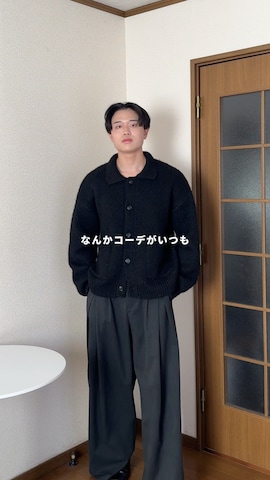「アイテム（ローファー）」を使った、Asuさん（メンズ・178cm・10代）の冬コーディネート