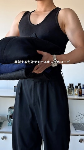 LURAKUのデニムパンツを使ったAsuさんのファッション動画