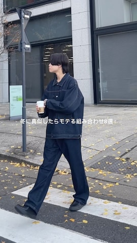 「アイテム（その他トップス）」を使った、Asuさん（メンズ・178cm）の冬コーディネート