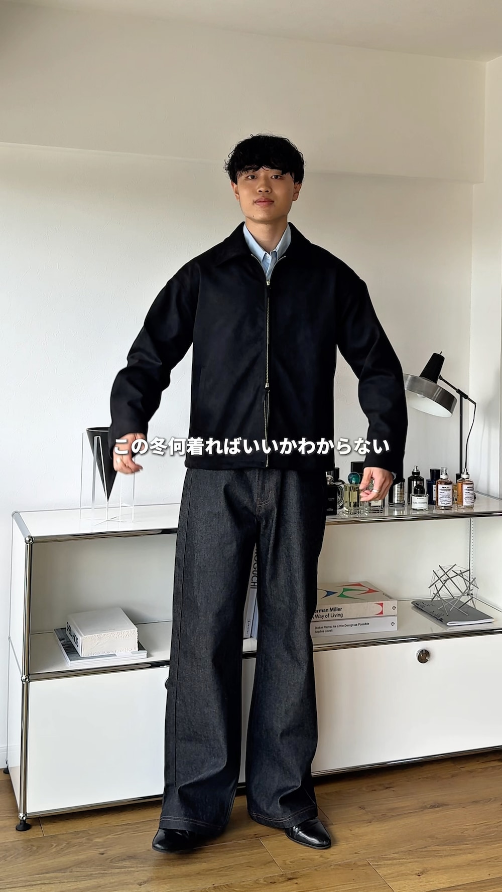 LURAKU】Synthetic Suede Zip Jacket / LURAKU シンセティックスエード