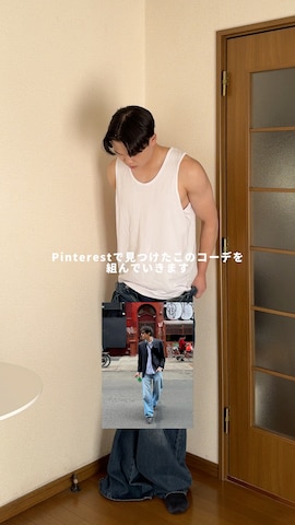 「アイテム（テーラードジャケット）」を使った、Asuさん（メンズ・178cm・10代）の冬コーディネート