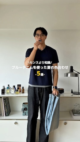 DNSRのアイテムを使ったAsuさんのファッション動画