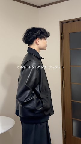 ブルゾンを使ったAsuさんのファッション動画