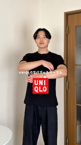 「夏服」｜Asuさん（メンズ・178cm・10代）の夏コーディネート