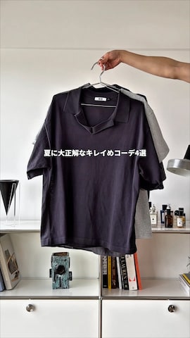 Asuさんのファッション動画