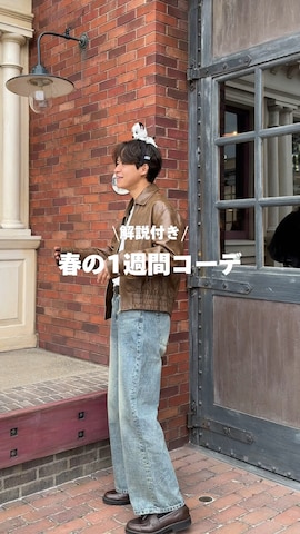 DAIWA PIER39のアイテムを使ったTakamitsuさんのファッション動画