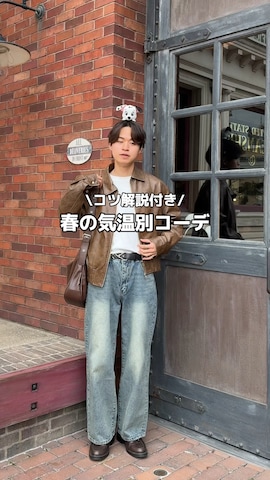 「アイテム（ノーカラーコート）」を使った、Takamitsuさん（メンズ・179cm）の冬コーディネート