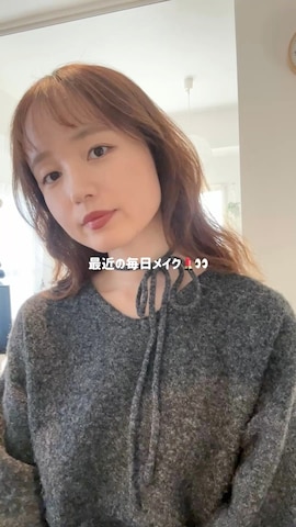 アイライナーを使ったぱっちさんのファッション動画