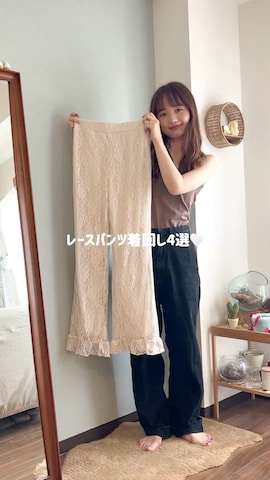 PILITのアイテムを使ったぱっちさんのファッション動画