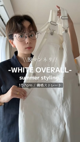 kinoko.さん（骨格ストレート・レディース・157cm）の夏コーディネート