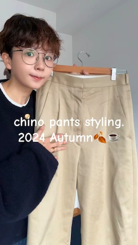 「アイテム（チノパンツ）」を使った、kinoko.さん（レディース・157cm）の秋コーディネート