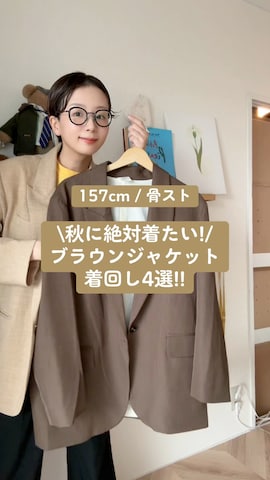 「アイテム（スリッポン）」を使った、kinoko.さん（レディース・157cm）の秋コーディネート