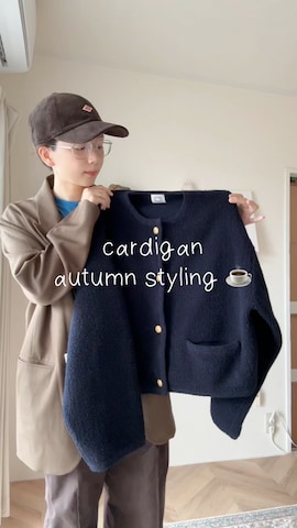 「めがね」｜「アイテム（帽子）」を使った、kinoko.さん（レディース・157cm）の秋コーディネート