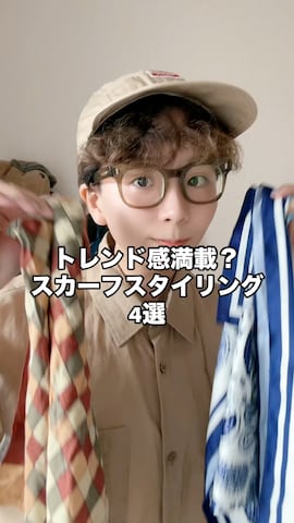 「アイテム（バンダナ/スカーフ）」を使った、kinoko.さん（レディース・157cm）の夏コーディネート