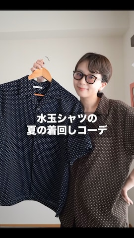 kinoko.さんのファッション動画
