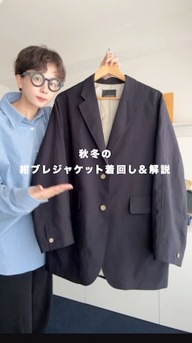 Sancaのアイテムを使ったkinoko.さんのファッション動画