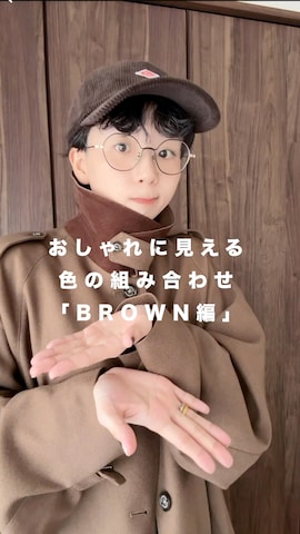 「DANTON（ダントン）のアイテム」を使った、kinoko.さん（レディース・157cm）の冬コーディネート