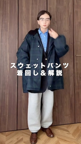 ORCIVALのアイテムを使ったkinoko.さんのファッション動画