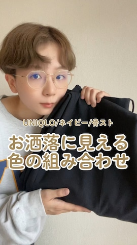 「アイテム（テーラードジャケット）」を使った、kinoko.さん（レディース・157cm）の春コーディネート
